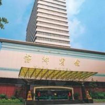 Days Hotel Wudu تشونغتشينغ المظهر الخارجي الصورة